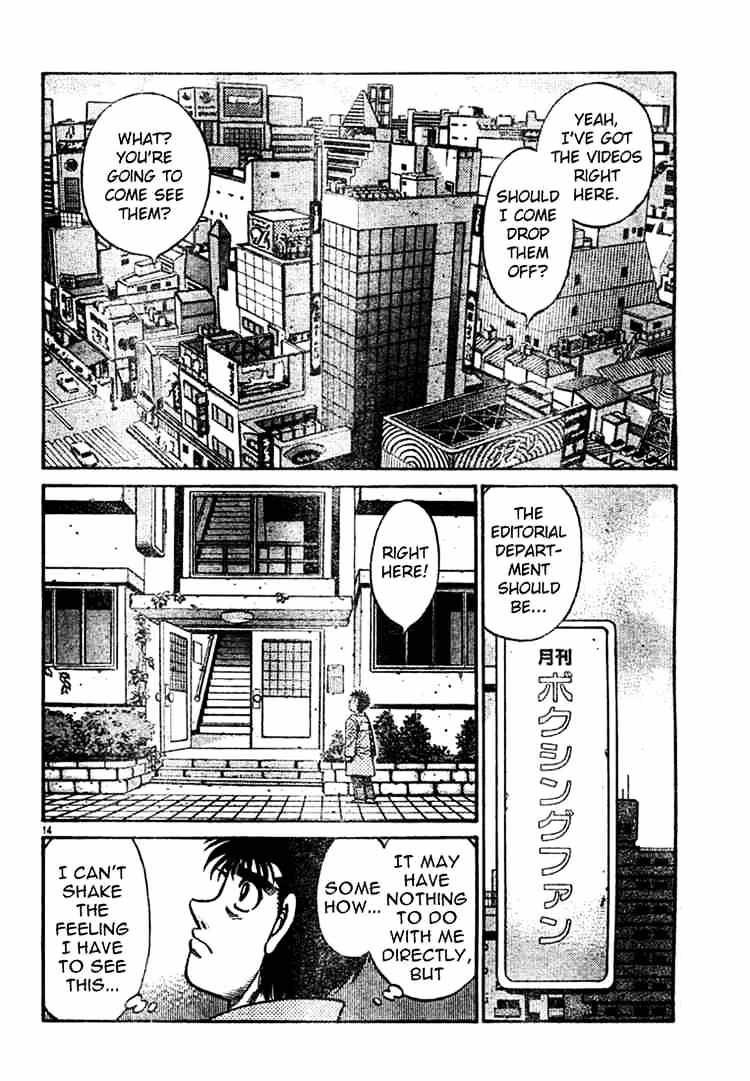 Hajime no Ippo: Fighting Spirit, Chapter 751 image 14